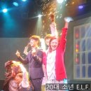 뮤지컬 <오 당신이 잠든 사이> | [대학로 뮤지컬] 오 당신이 잠든 사이 후기!!!!(!)