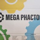 무전약국 이미지