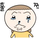 자연치유약국 이미지