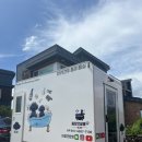 출장펫쌀롱 빙구네 이미지