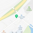 동읍485 이미지