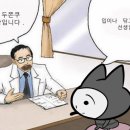 강남대로34길 27-4 이미지