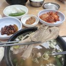 구구옻닭 이미지