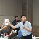 팔방미남 이미지