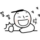 미친꽈배기 네이버블로그