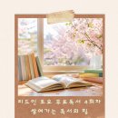독바위역1번출구 네이버블로그
