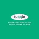 희동댁