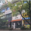 사계절입찰 이미지