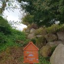 원주굽이길 5코스 버들만이길 이미지