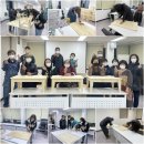 지역공동체활성화재단 교육장 이미지