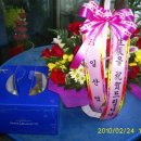 희영식당 이미지