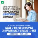 실용여행영어 이미지