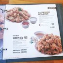 노랑통닭오산세마역점