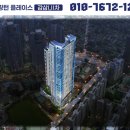 세븐일레븐대구효성해링턴점 | 대구 감삼동의 대표 브랜드, 효성해링턴 플레이스 감삼 1차 · 2차