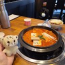 찜생찜사(영통점) 이미지