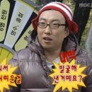 유미니끄