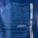 23그램 이미지