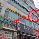 으뜸50안경 인천길병원점 이미지