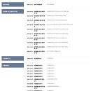 이루건축사사무소 이미지