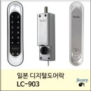 제이케이물산 이미지