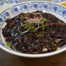 정가짬뽕 이미지