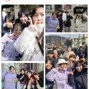 품안에태권도장 이미지