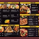 도스타코스 마포공덕점 이미지