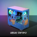 리얼PC | 주연테크 포켓몬스터 PC 써보니 꼬부기 데스크탑 리얼후기