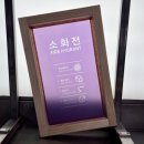 신라실크인쇄 이미지