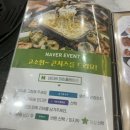 팔각도의정부회룡역점 이미지