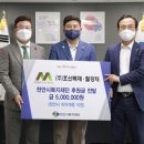 ㈜호산 이미지
