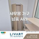 공간에수를놓다 이미지