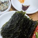한국세차장 | [서창맛집]두번째 또간집을 소개해드릴게요. 꼼장어가 생각이 나면 자주 찾는 곳 '자갈치산꼼장어'입니다.
