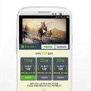 대삼국지 이미지