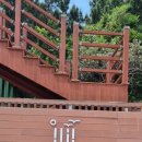 죽도대나무마을 영어조합법인 이미지