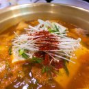 생고기 김치찌개 이미지