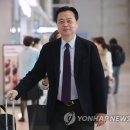 주미