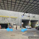 양화진공영주차장 이미지