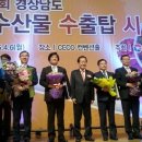 청해물산㈜ 이미지