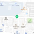 변호사정희승법률사무소 이미지