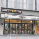 레뚜라