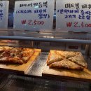이끌리다