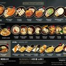 무공돈까스홍성로데오점 이미지