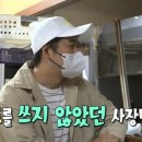 밀양손만두 이미지
