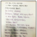 정진정신건강의학과의원 이미지