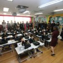 인성초등학교 이미지