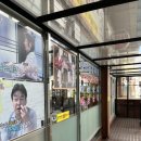 충청도순대국 | 단양 구경시장 맛집] 충청도 순대 | 마늘순대국밥, 모듬순대 후기 | 단양 마늘순대국밥 맛집 | 백종원의...