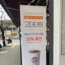 고더커피대구 이미지