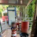 장흥숲길캠핑장 | 통영거제여행 아이들과 가기 좋은 통영편백숲길캠핑장 카라반 후기