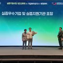(애드) AD MARK9